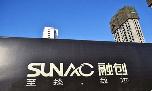 房企跨界酒店業 融創、萬科成立酒店管理公司，開啟多元化運營新篇章